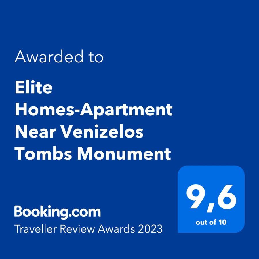 Chania Elite Homes Ii-Apartment Near Venizelos Tombs Monument Dış mekan fotoğraf